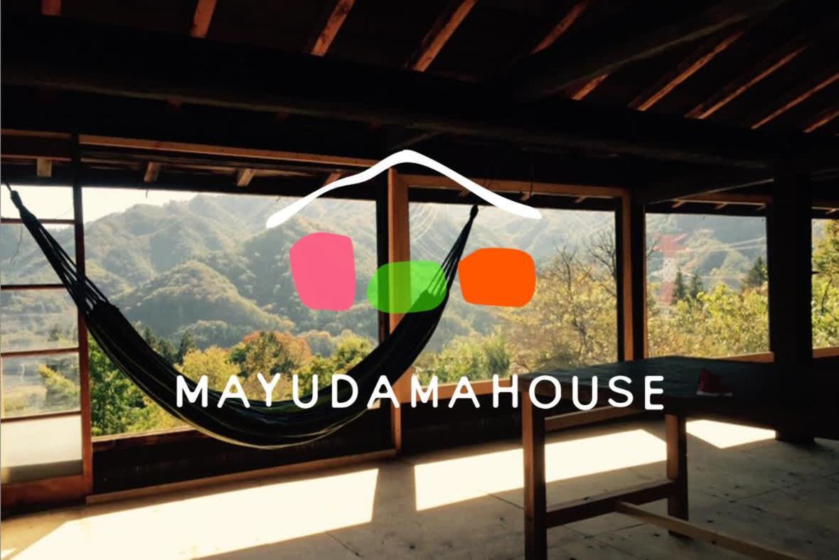 Higashiagatsuma Mayudamahouse מראה חיצוני תמונה